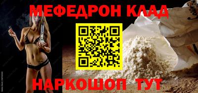 марки lsd Сланцы