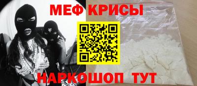 марки lsd Сланцы