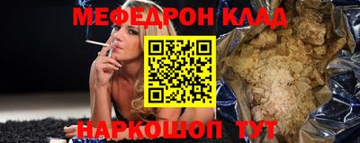 гашиш Славянск-на-Кубани