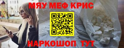 гашиш Славянск-на-Кубани