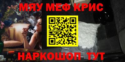марки lsd Сланцы