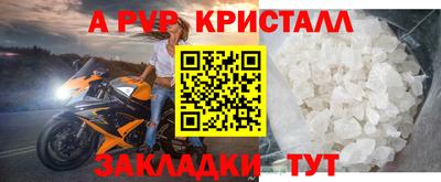 марки lsd Сланцы