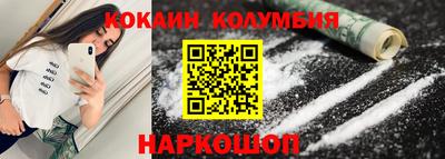 гашиш Славянск-на-Кубани