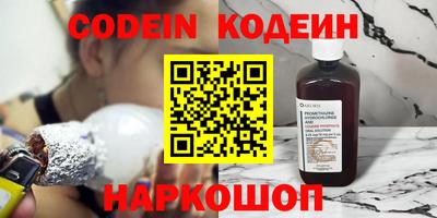 марки lsd Сланцы