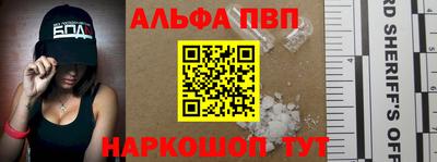 гашиш Славянск-на-Кубани