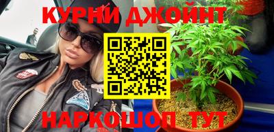 гашиш Славянск-на-Кубани