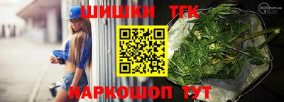 марки lsd Сланцы