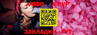 гашиш Славянск-на-Кубани