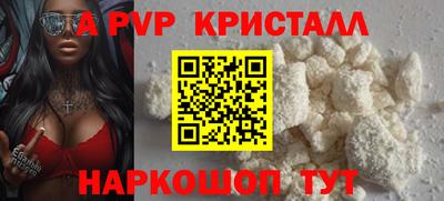 гашиш Славянск-на-Кубани