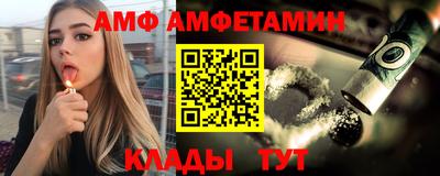 марки lsd Сланцы