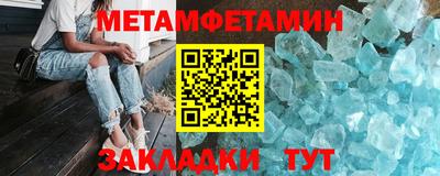 марки lsd Сланцы