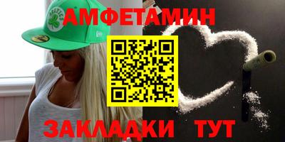 марки lsd Сланцы