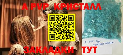 гашиш Славянск-на-Кубани