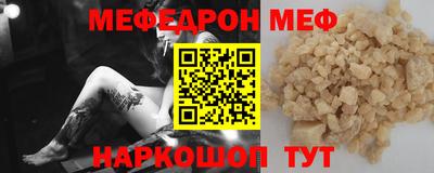 гашиш Славянск-на-Кубани