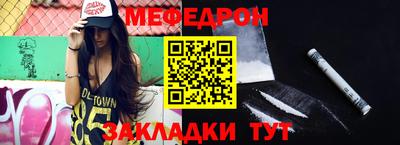 гашиш Славянск-на-Кубани