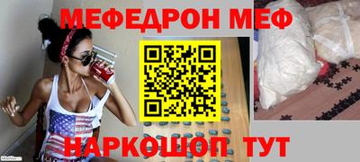 гашиш Славянск-на-Кубани